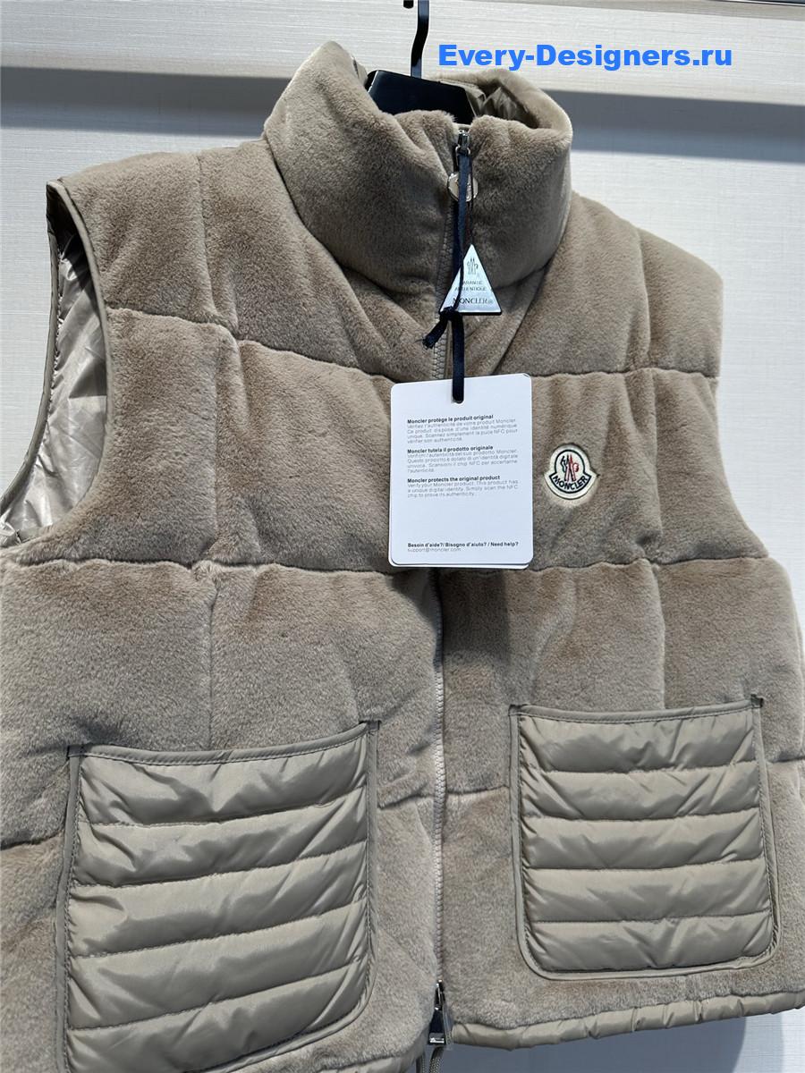 Moncler Grey Velvet Down Vest
