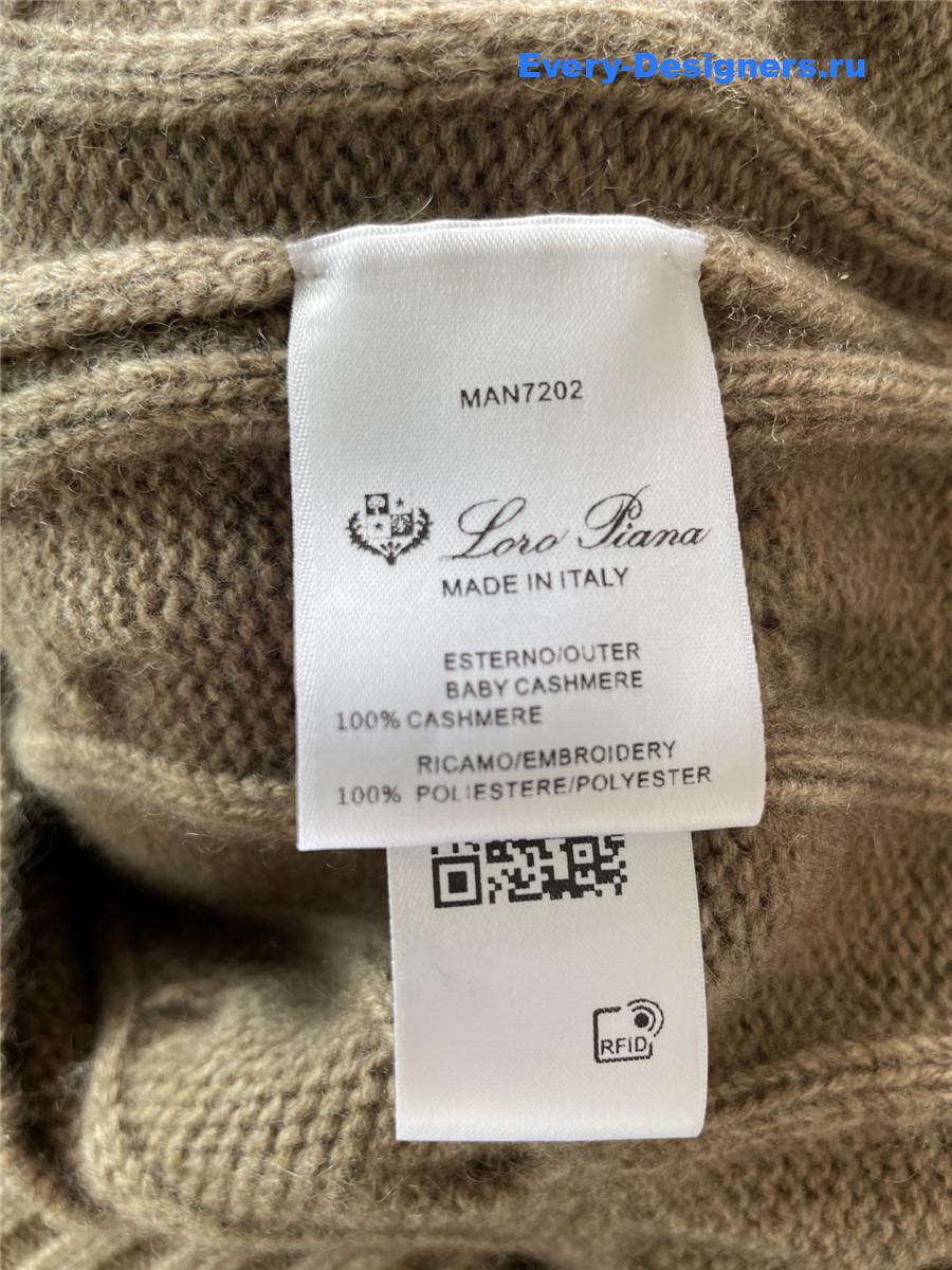 L0r0 P1ana cashmere beige set