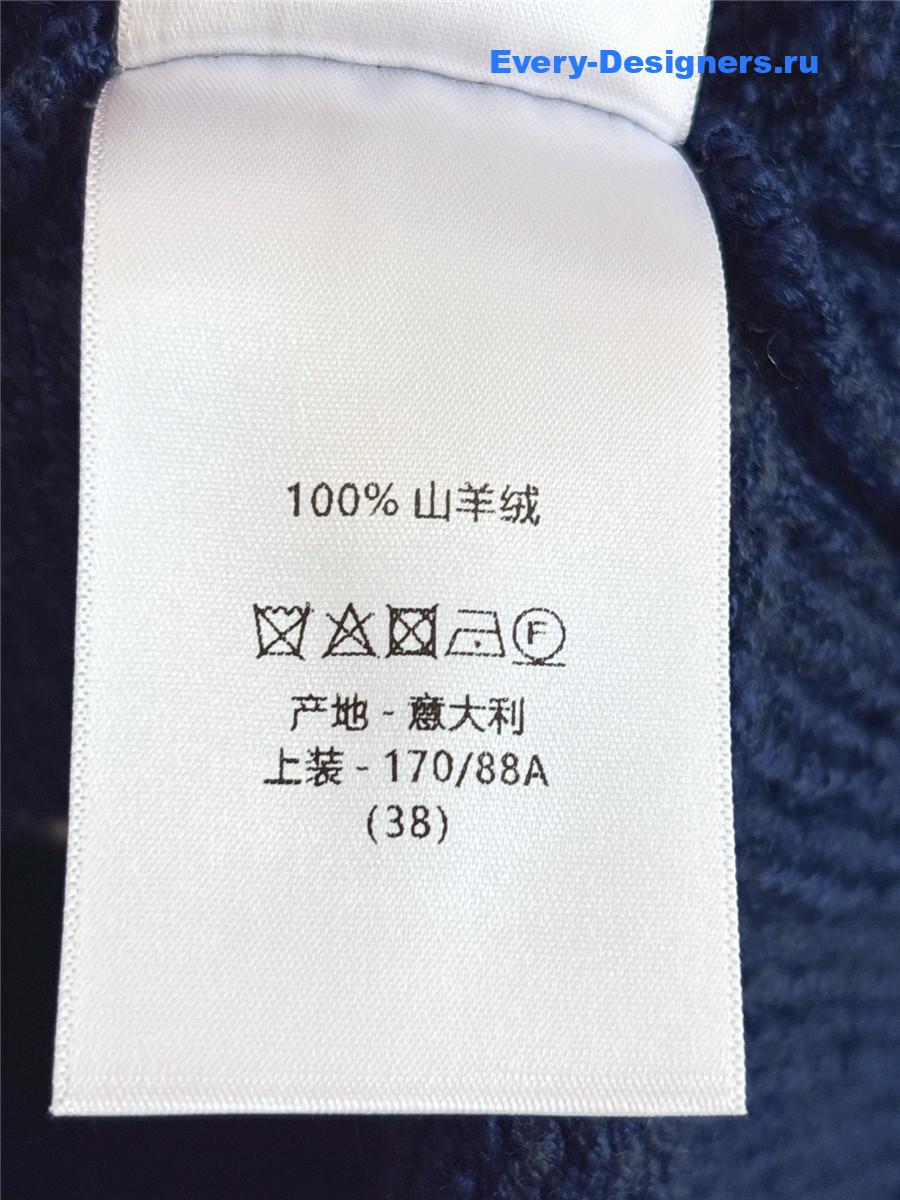 D10ralps navy blue round neck cashmere sweater