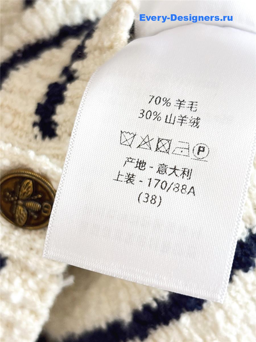 D10r white stripe lapel sweater