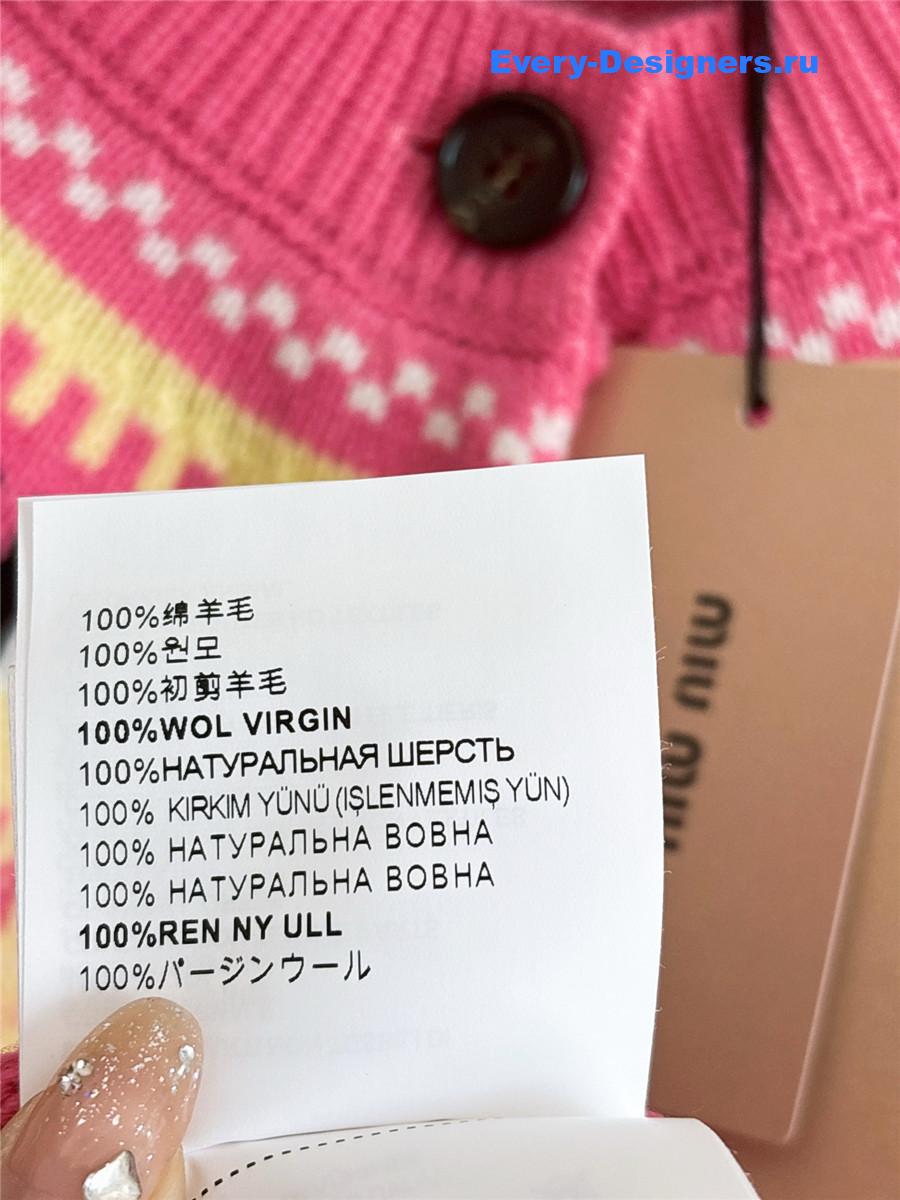 Miu Miu Pink Wool Cardigan