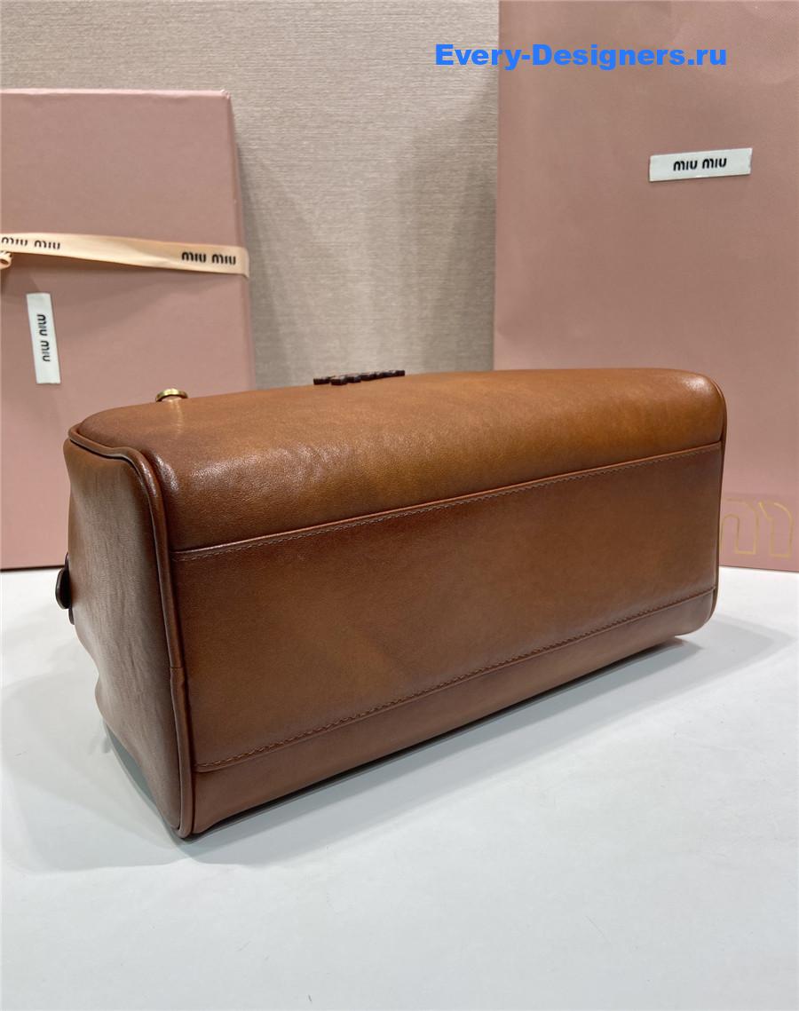 Miu Miu Brown Leather Top-Handle Bag