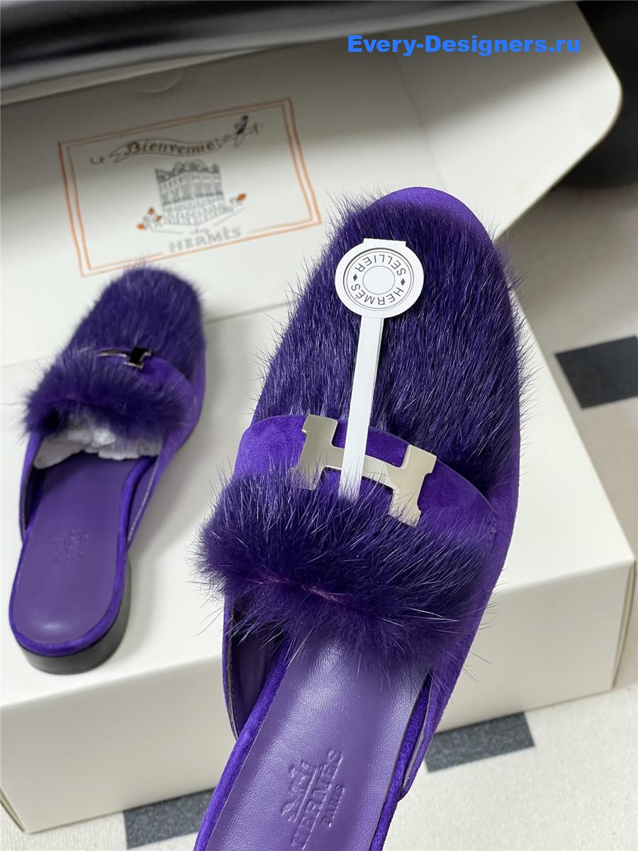 H**me5 purple suede mink mules