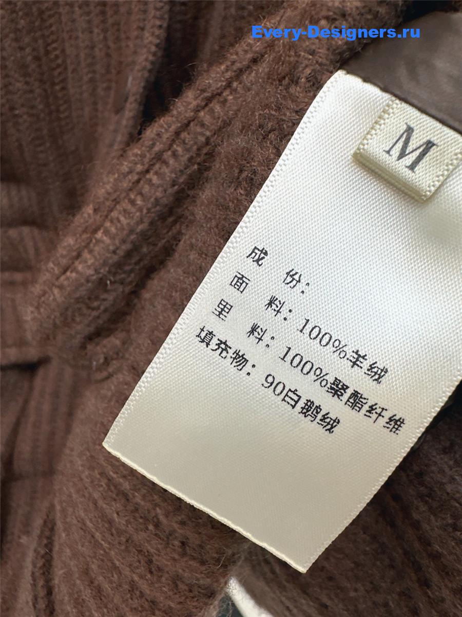 BC Camel Stand Collar Goose Down Coat