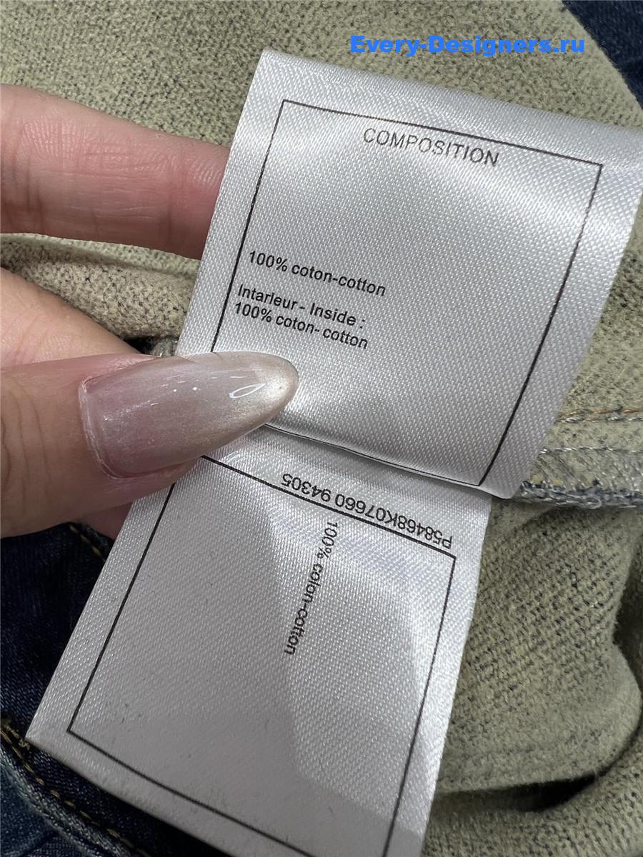 Ch**el fleece thick wide-leg jeans