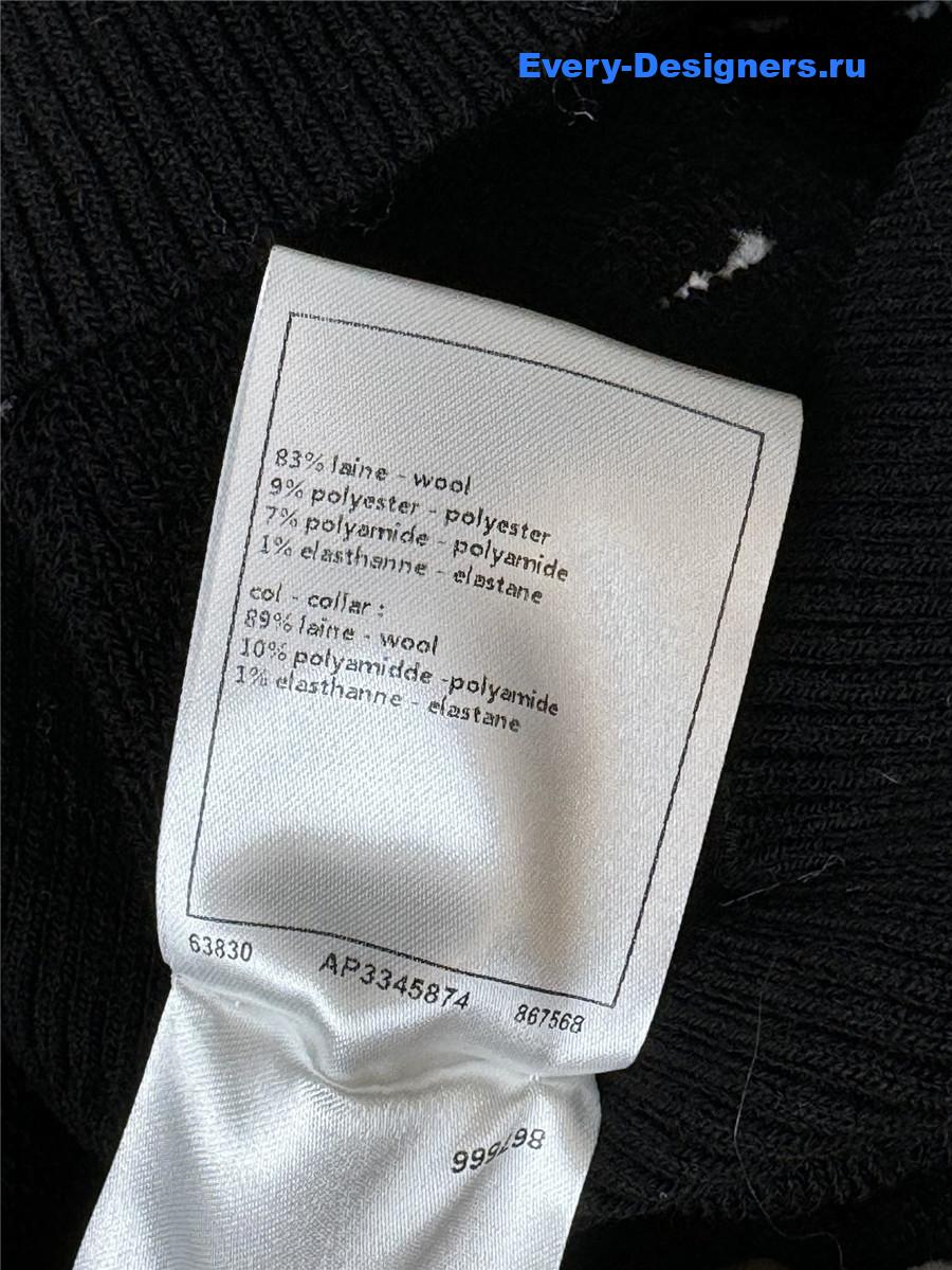 Ch**el black white bow top