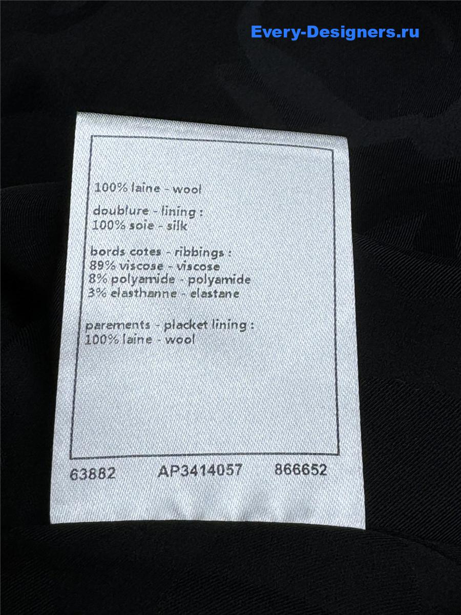 Ch**el sequined embroidered jacket