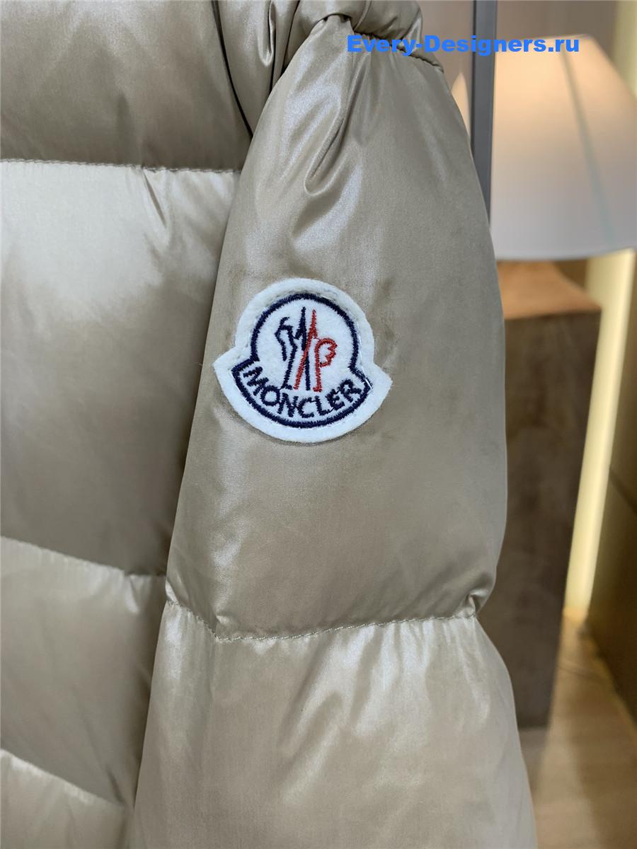 Moncler Beige Bellevue Hooded Long Down Jacket