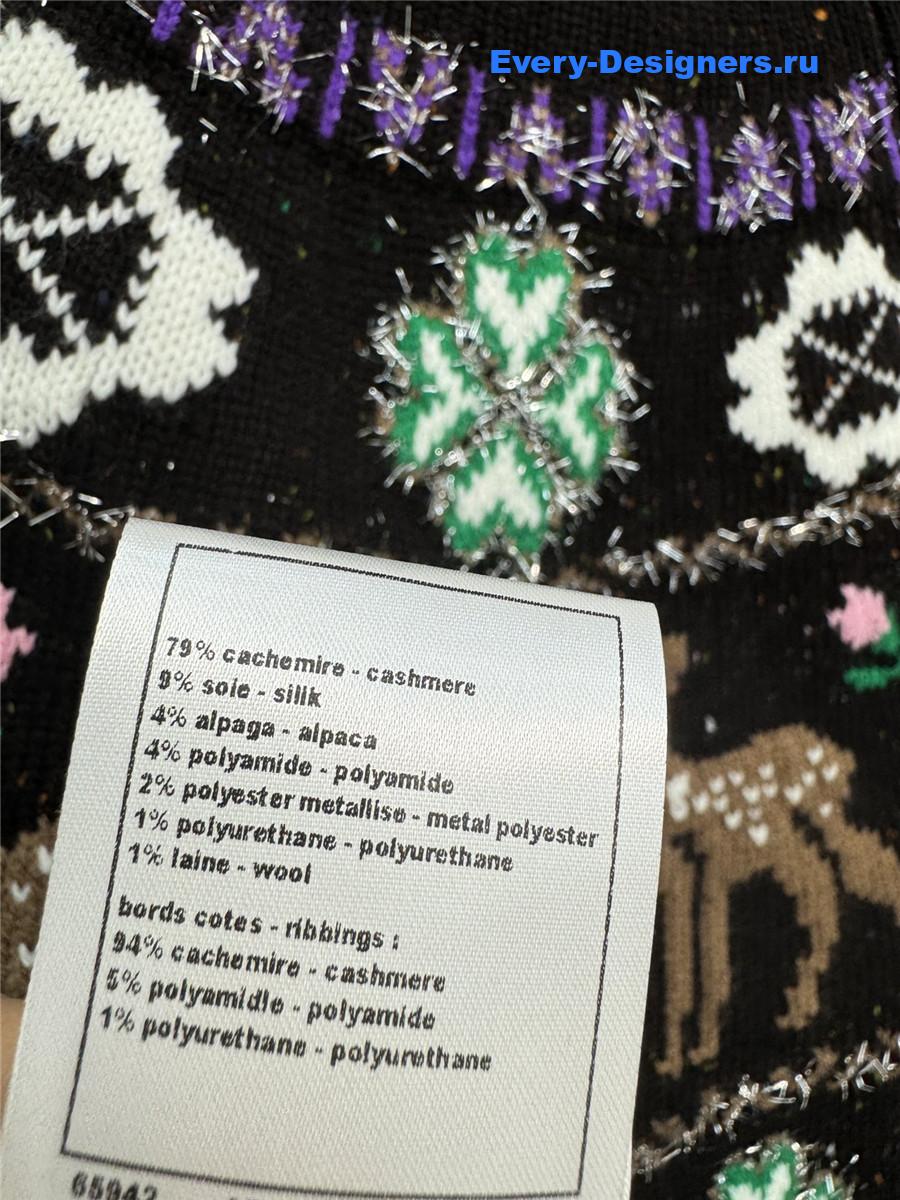 Ch**el black christmas skiing crew neck sweater