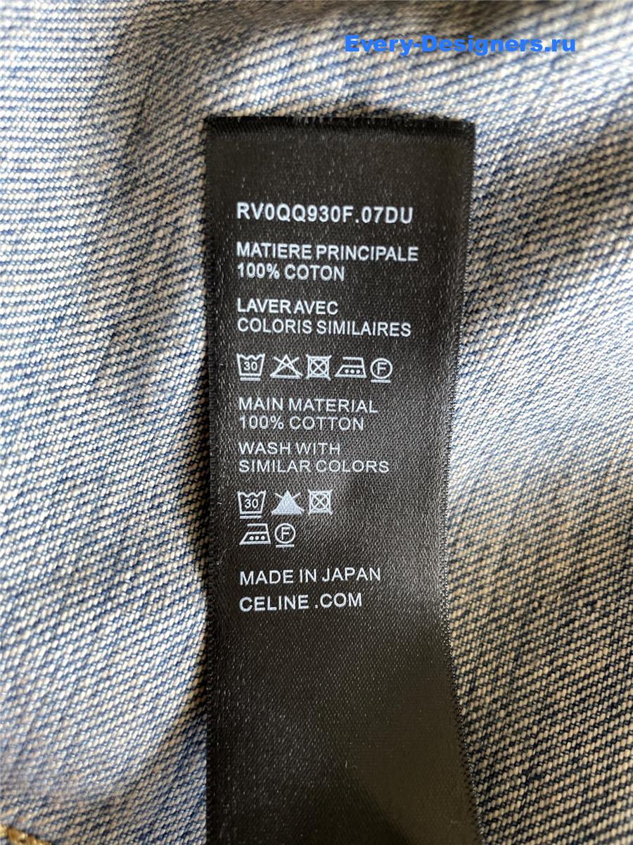 Ce1i*e embroidered trucker jacket