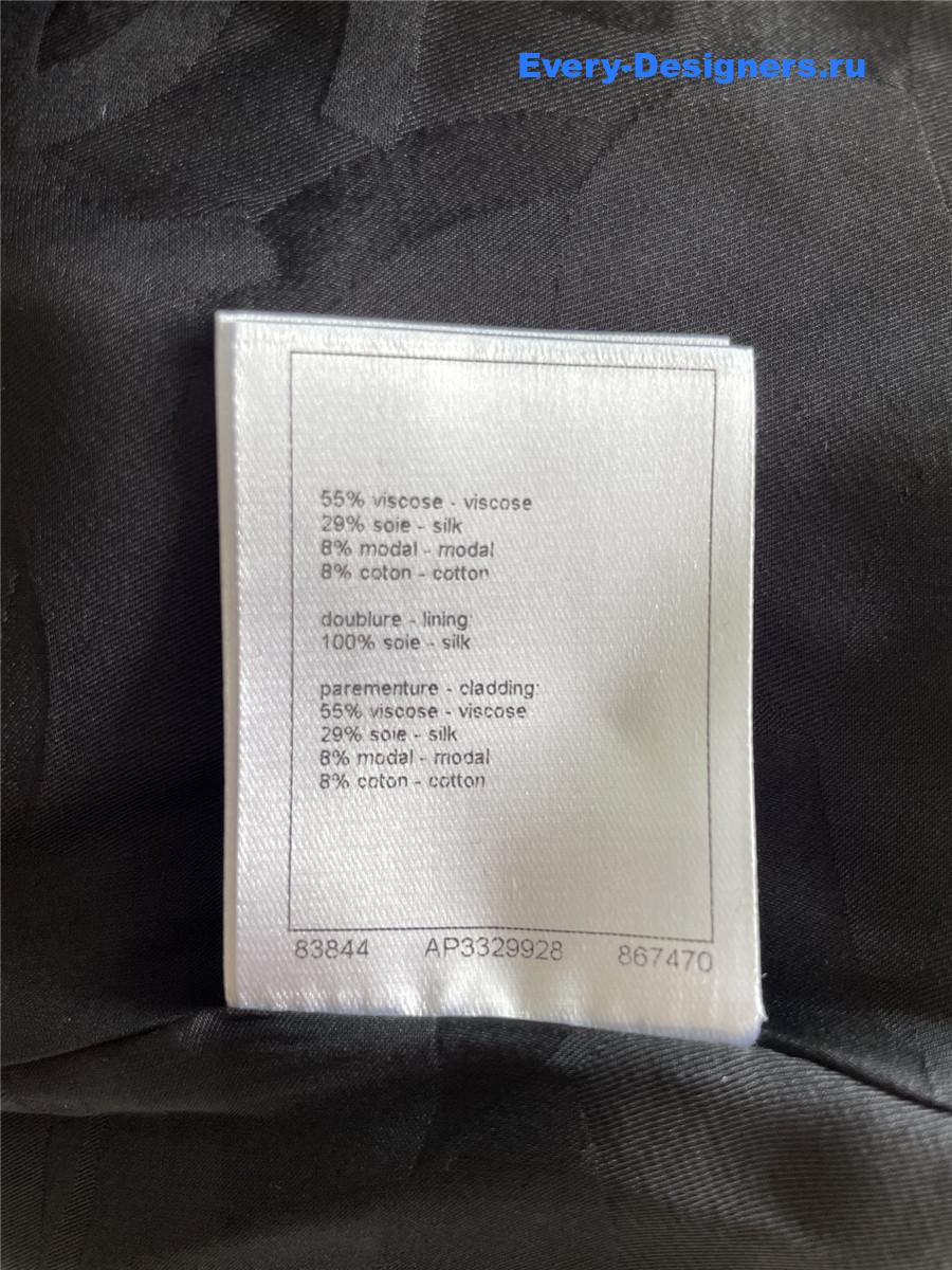 Ch**el black white corduroy jacket