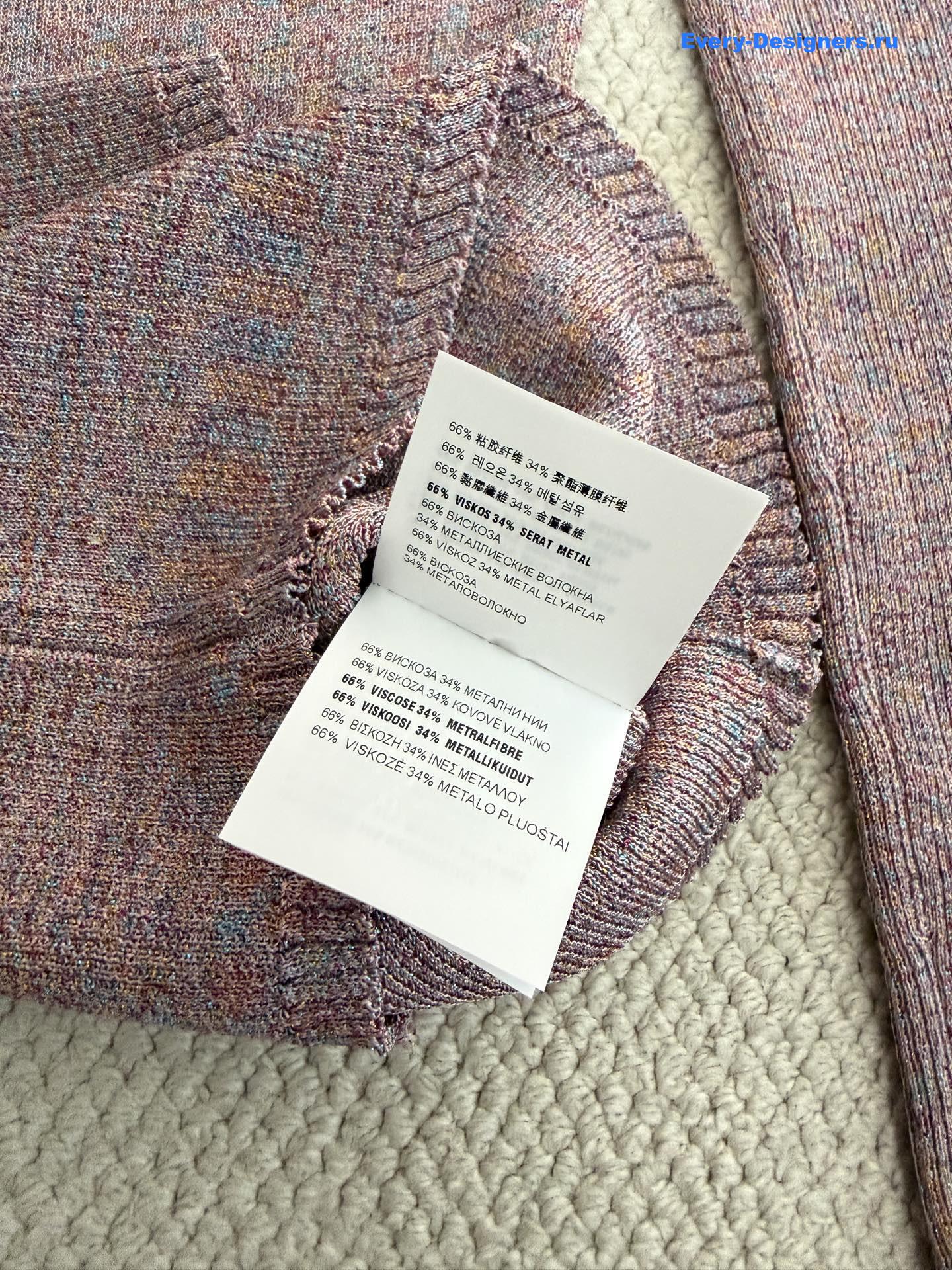 Miu Miu Crewneck Striped Knitted Top