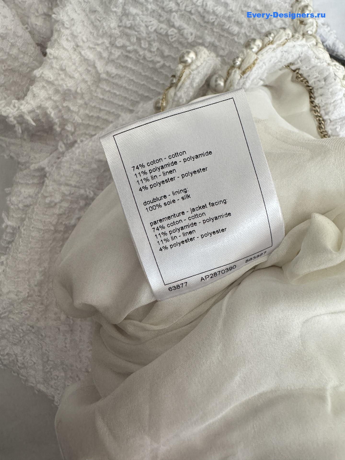 Ch**el moonlight tweed pearl jacket