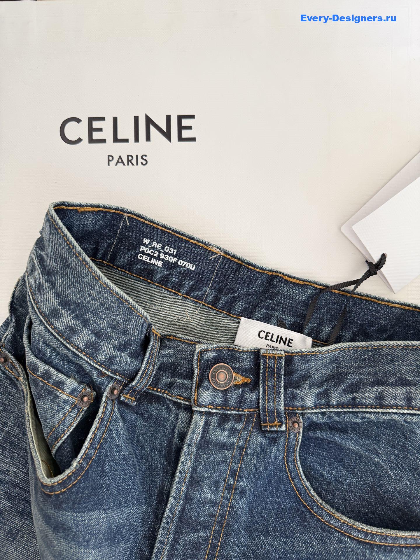 Ce1i*e blue wash wide-leg jeans