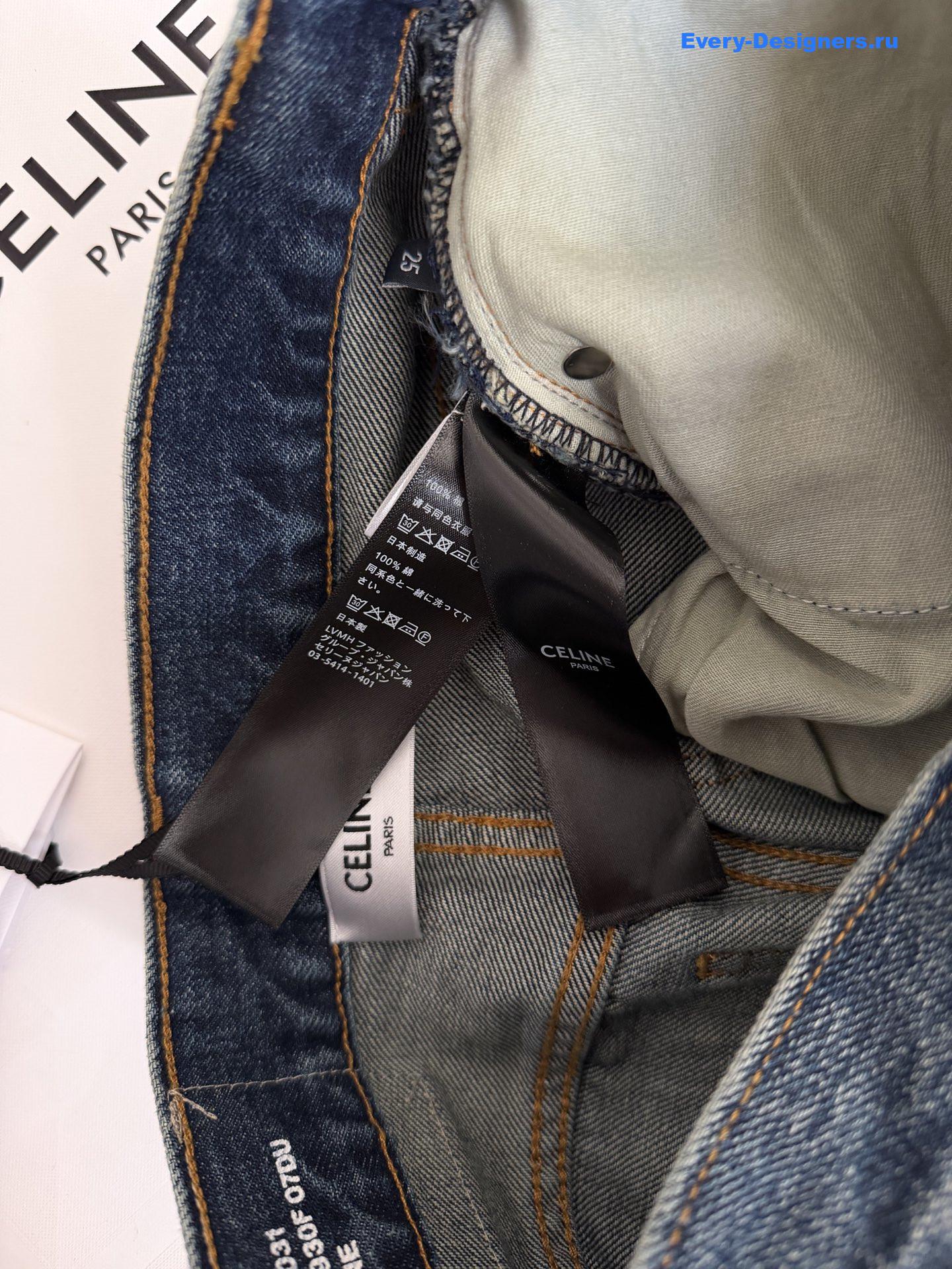 Ce1i*e blue wash wide-leg jeans