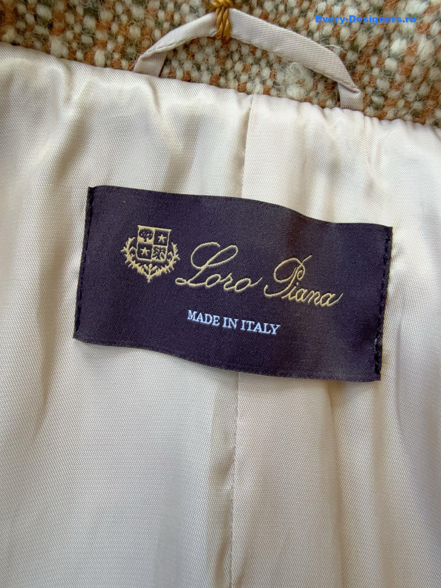 L0r0 P1ana tweed belt jacket