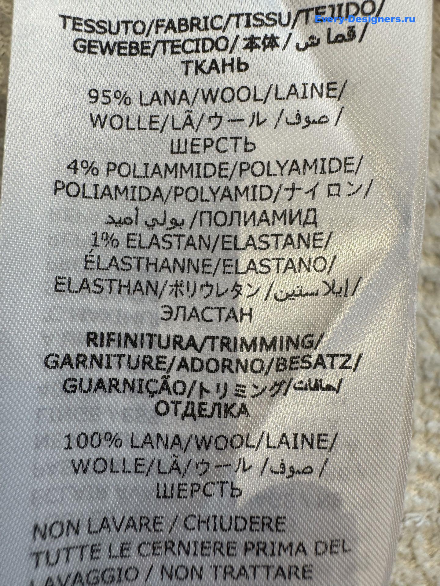 Gvc*1 gg burgundy wool hooded cardigan