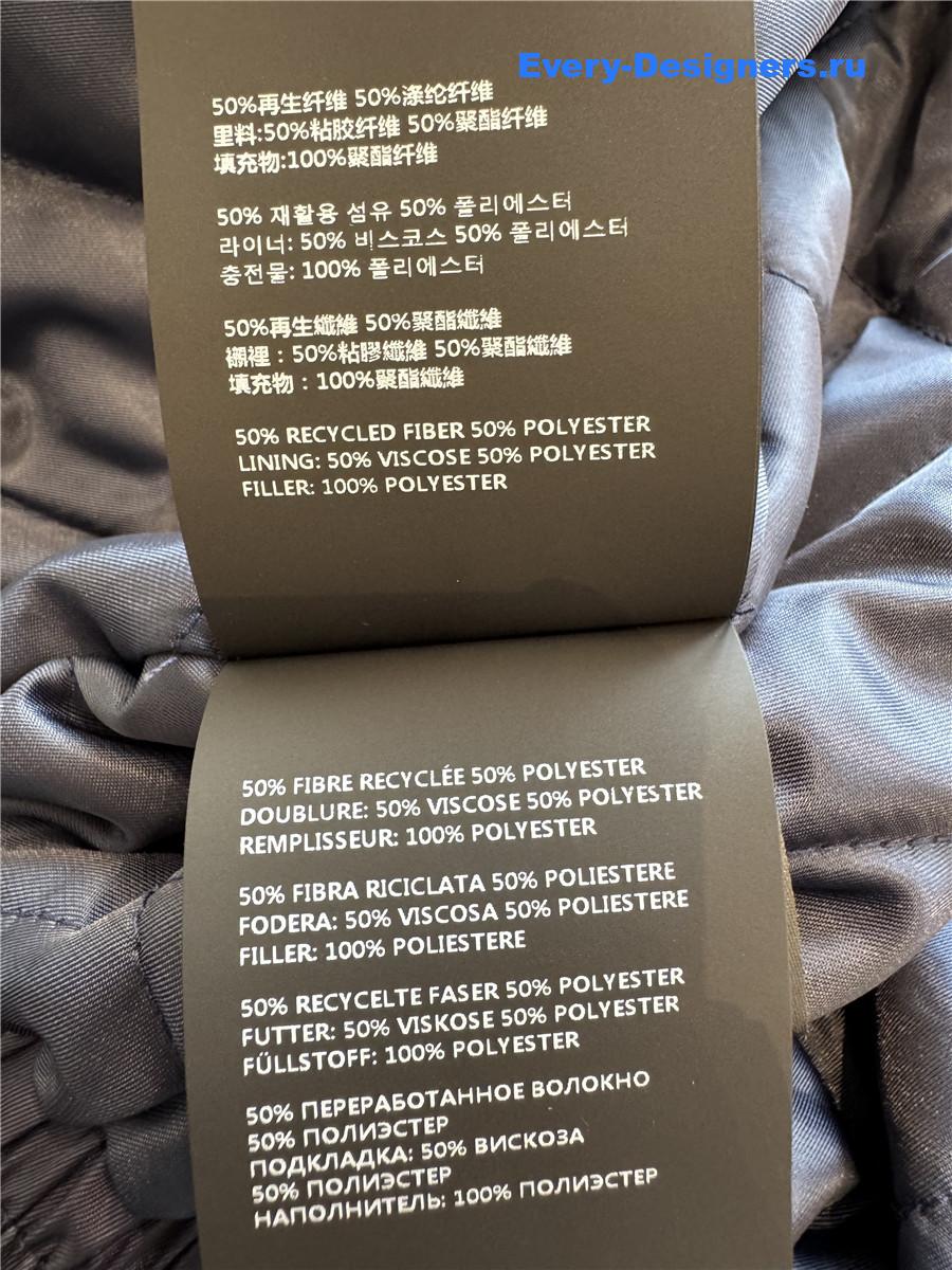 Miu Miu Navy Technical Gazar Blouson Jacket