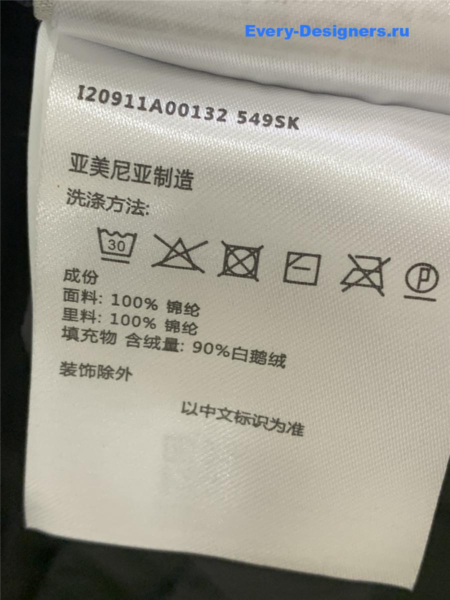 Moncler Black Boed Hooded Shearling-Trimmed Short Down Jacket