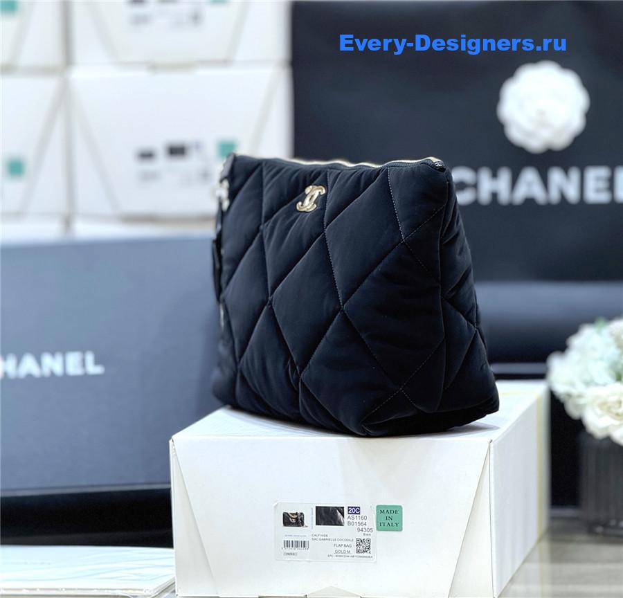 Ch**el black quilted nylon zipper pouch