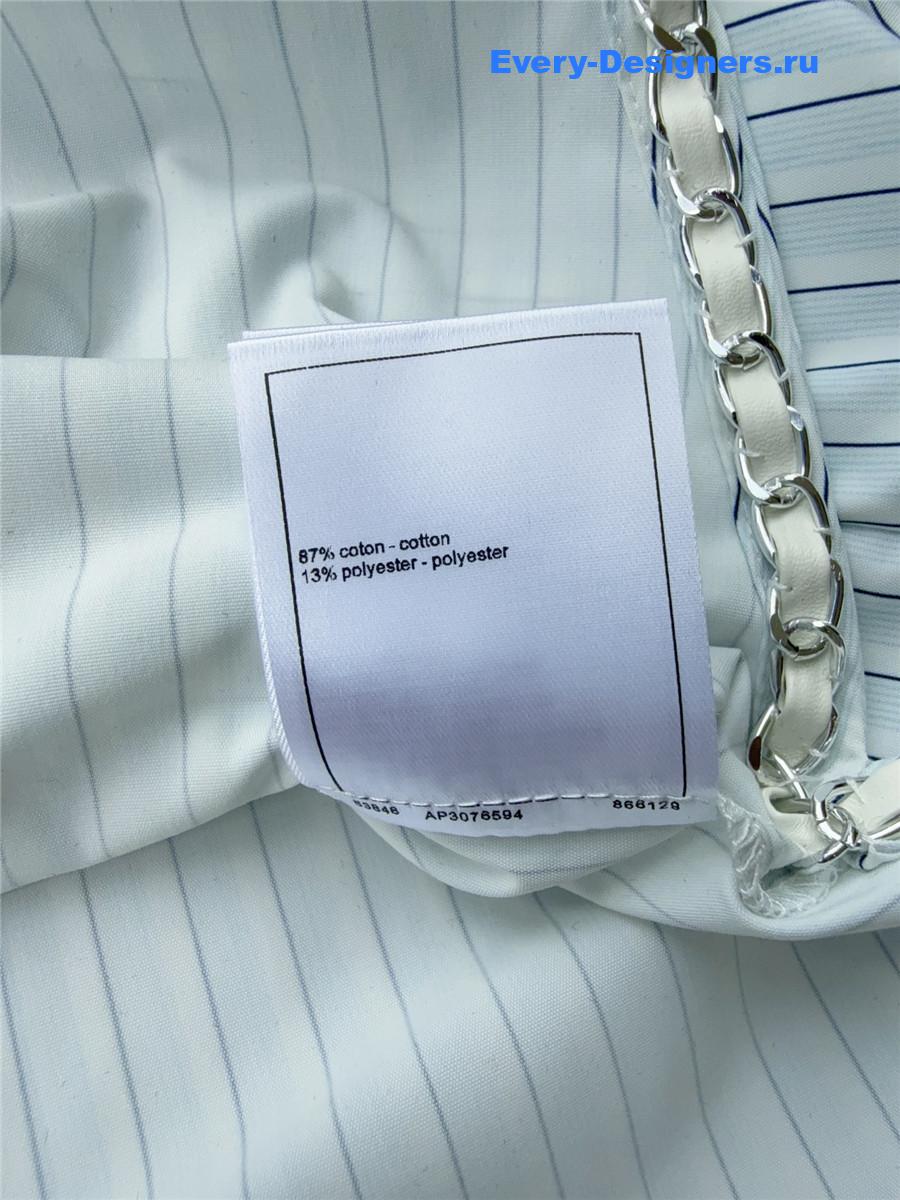 Ch**el striped poplin cropped shirt