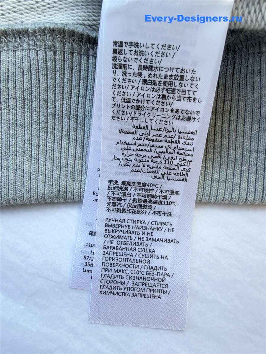 Gvc*1 appliquéd striped cotton-jersey track pants set