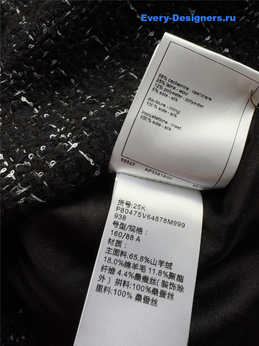 Ch**el black lapel collar tweed jacket