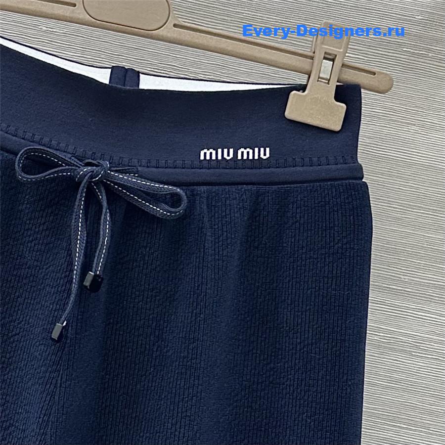 Miu Miu Navy Blue Drawstring Pants