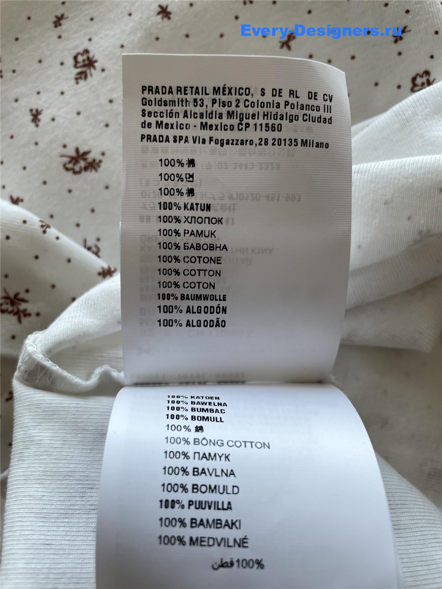 Miu Miu White/tobacco Ribbed Jersey Dress