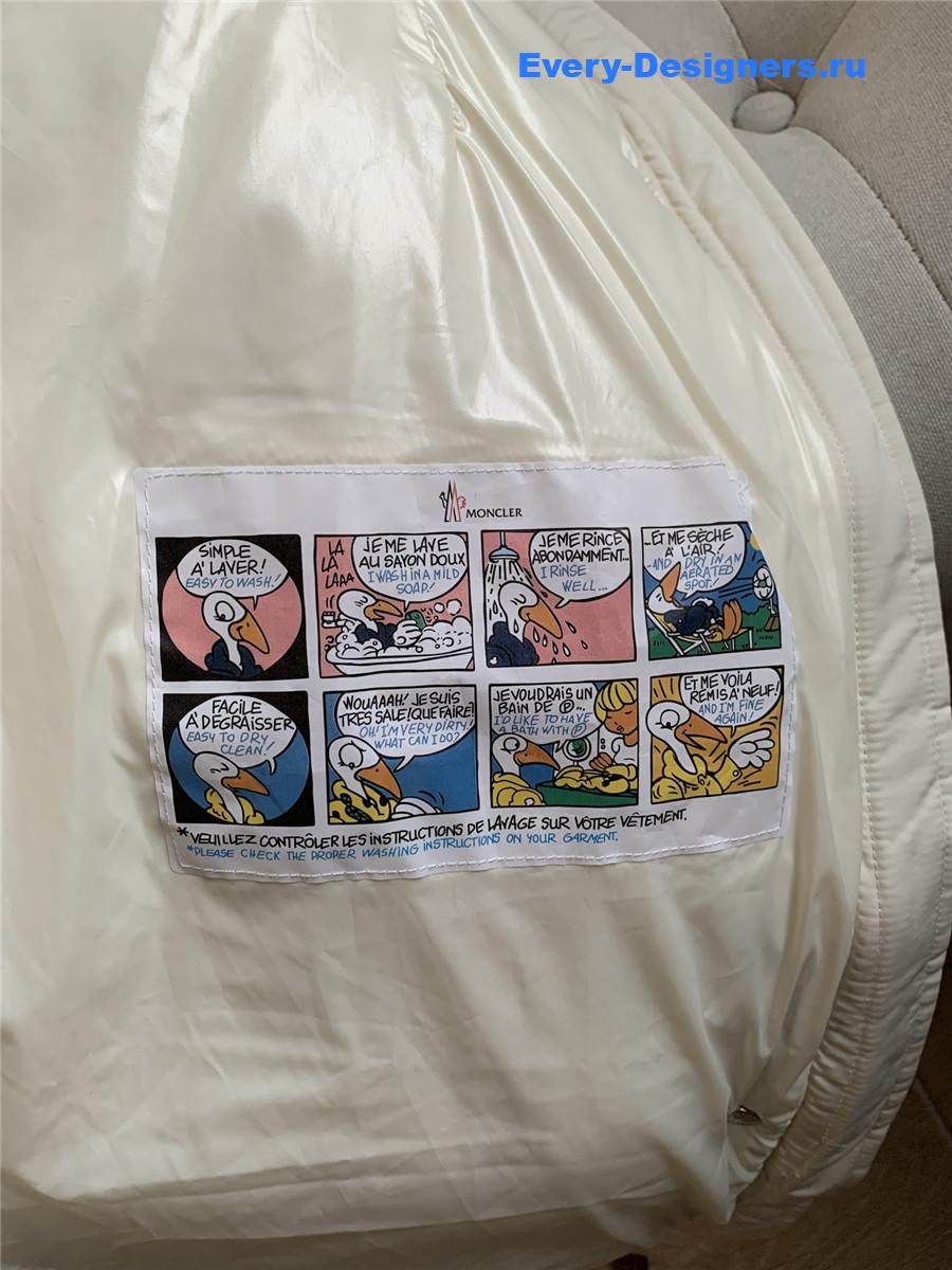 Moncler Ruvuma White Long Down Jacket