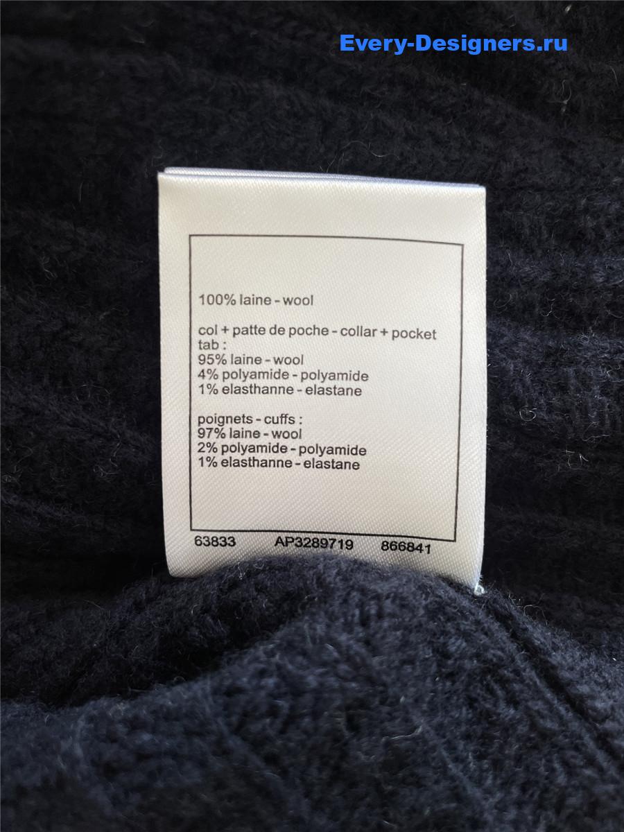 Ch**el black coco neige cardigan