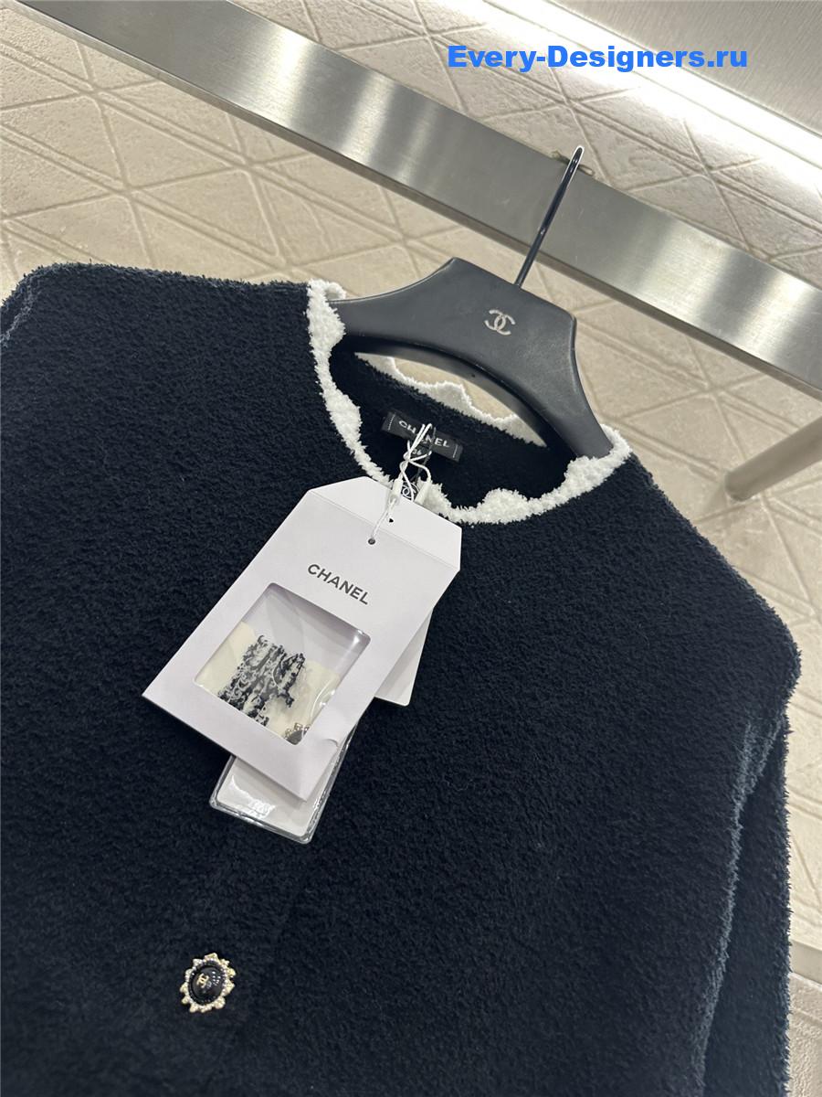 Ch**el black cardigan wide-leg pant set