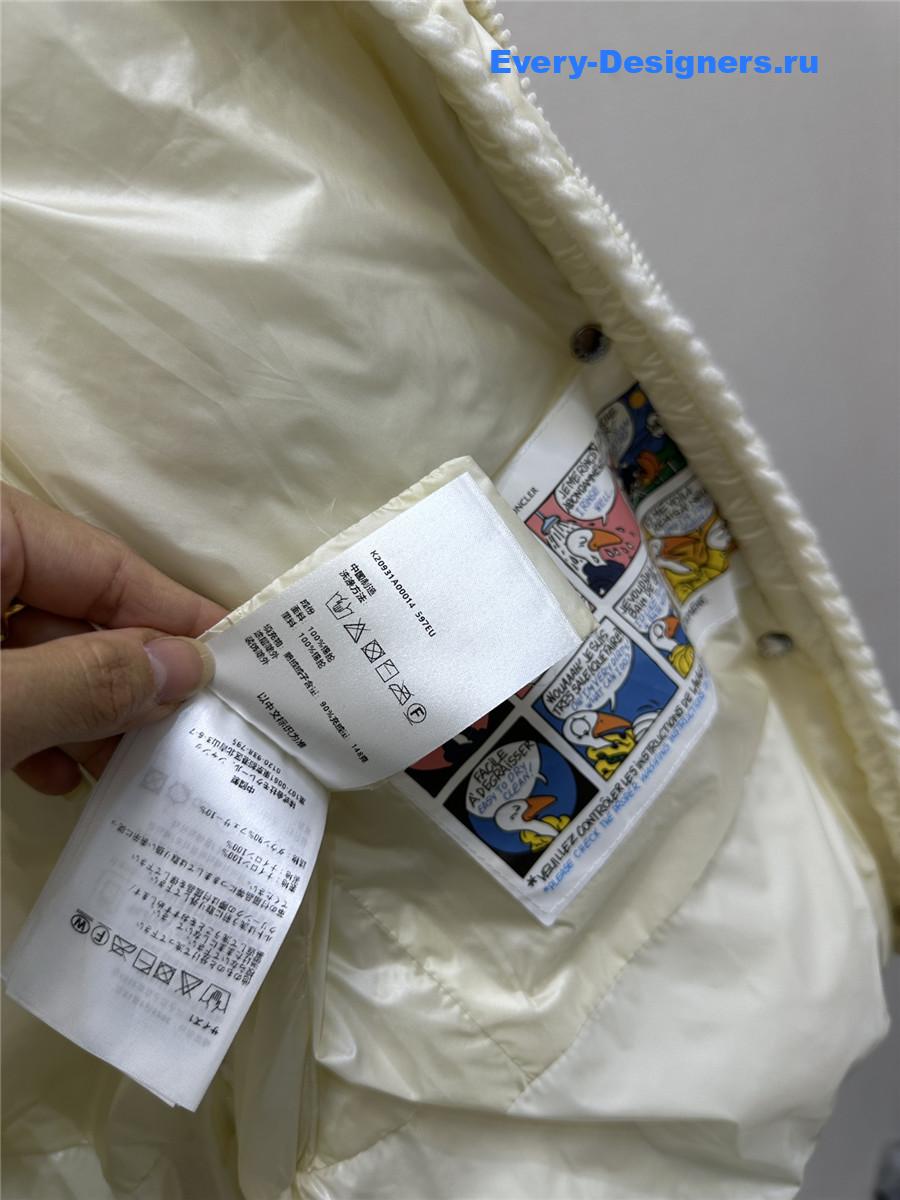 Moncler White Glareins Braided Trim Hooded Short Down Jacket